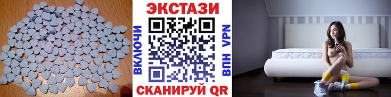 купить  цена  Бабаево  Экстази Punisher 
