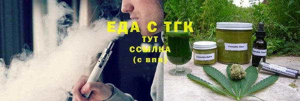 mdma Протвино