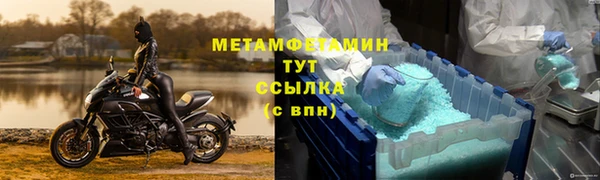 jwh Цимлянск