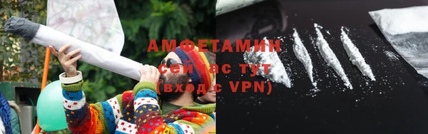 mdma Протвино