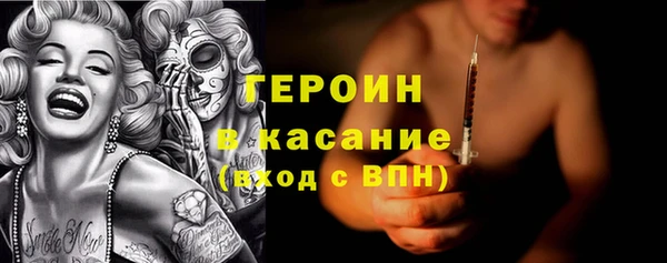 PSILOCYBIN Пролетарск