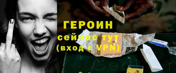 mdma Протвино