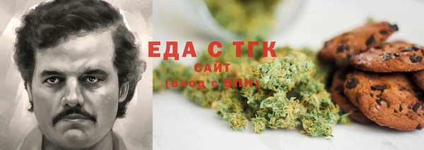 бутик Приозерск
