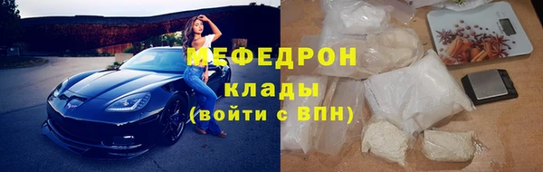 бутик Приозерск