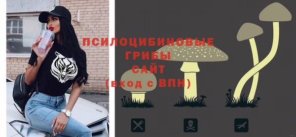 бутик Приозерск