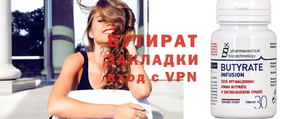 2c-b Грязовец