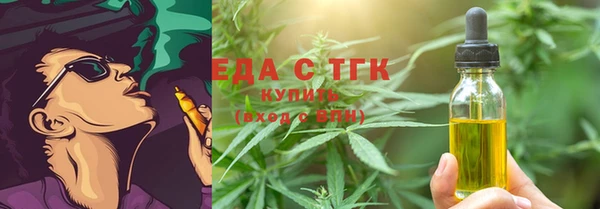 PSILOCYBIN Пролетарск