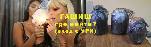 PSILOCYBIN Пролетарск
