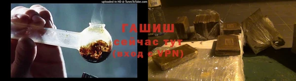 PSILOCYBIN Пролетарск