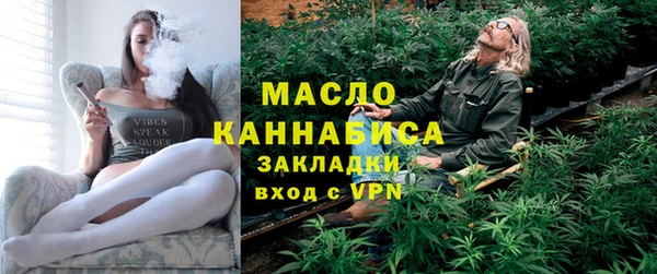 амф Цивильск