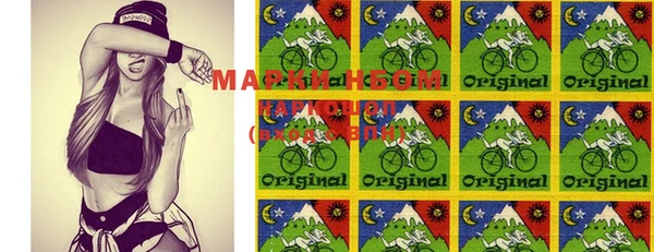 PSILOCYBIN Пролетарск