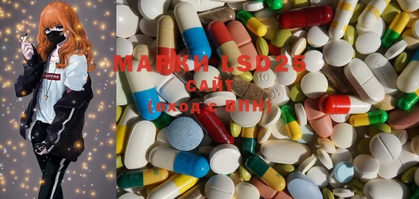 mdma Протвино