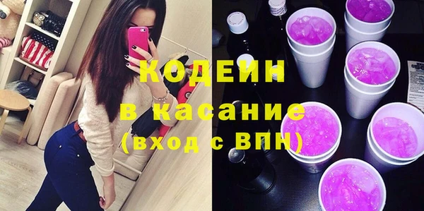 бутик Приозерск