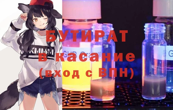 PSILOCYBIN Пролетарск