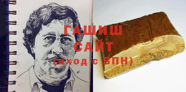 PSILOCYBIN Пролетарск