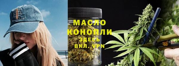 PSILOCYBIN Пролетарск