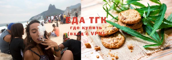 mdma Протвино