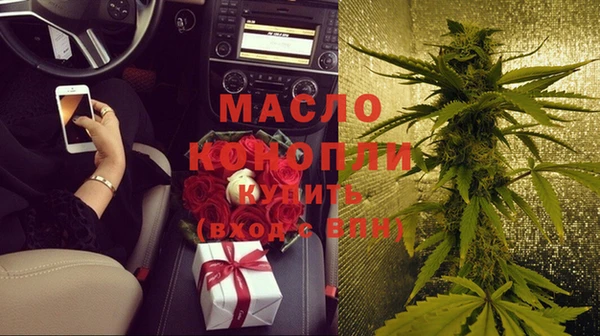 бутик Приозерск