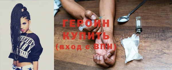 PSILOCYBIN Пролетарск